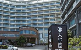 ホテル大野屋